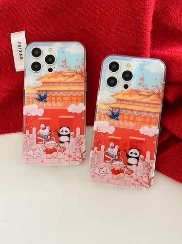 塔成 适用于适用iphone14promax手机壳13苹果15新款12女新年祥云
