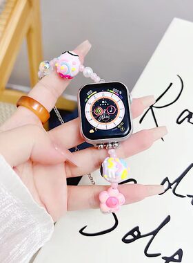 塔成 适用于ins风高颜值粉色史努比花苹果表带适用于苹果applewa