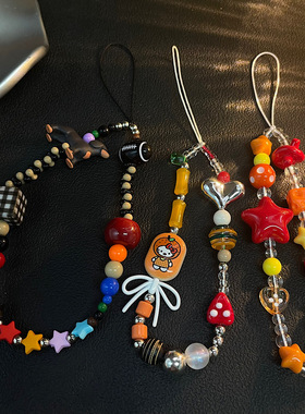 ins风橙色星星小熊纽结韩系手机链串珠挂件手机手链ccd挂件相机链