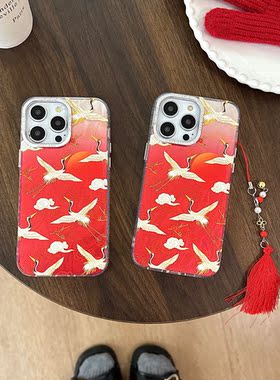 塔成 适用于中国风红色仙鹤流苏挂件适用苹果15iphone14手机壳13