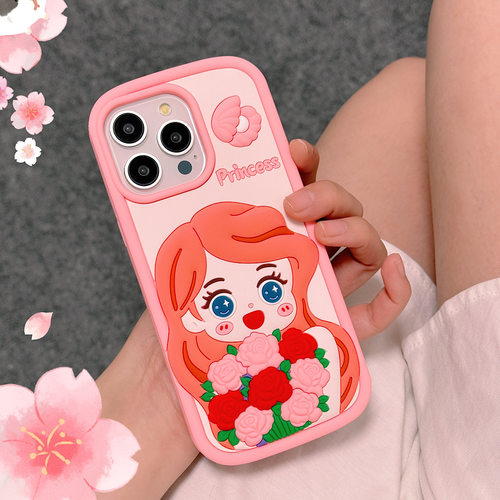 塔成 适用于立体可爱卡通花朵美人鱼公主适用iPhone15手机壳苹果