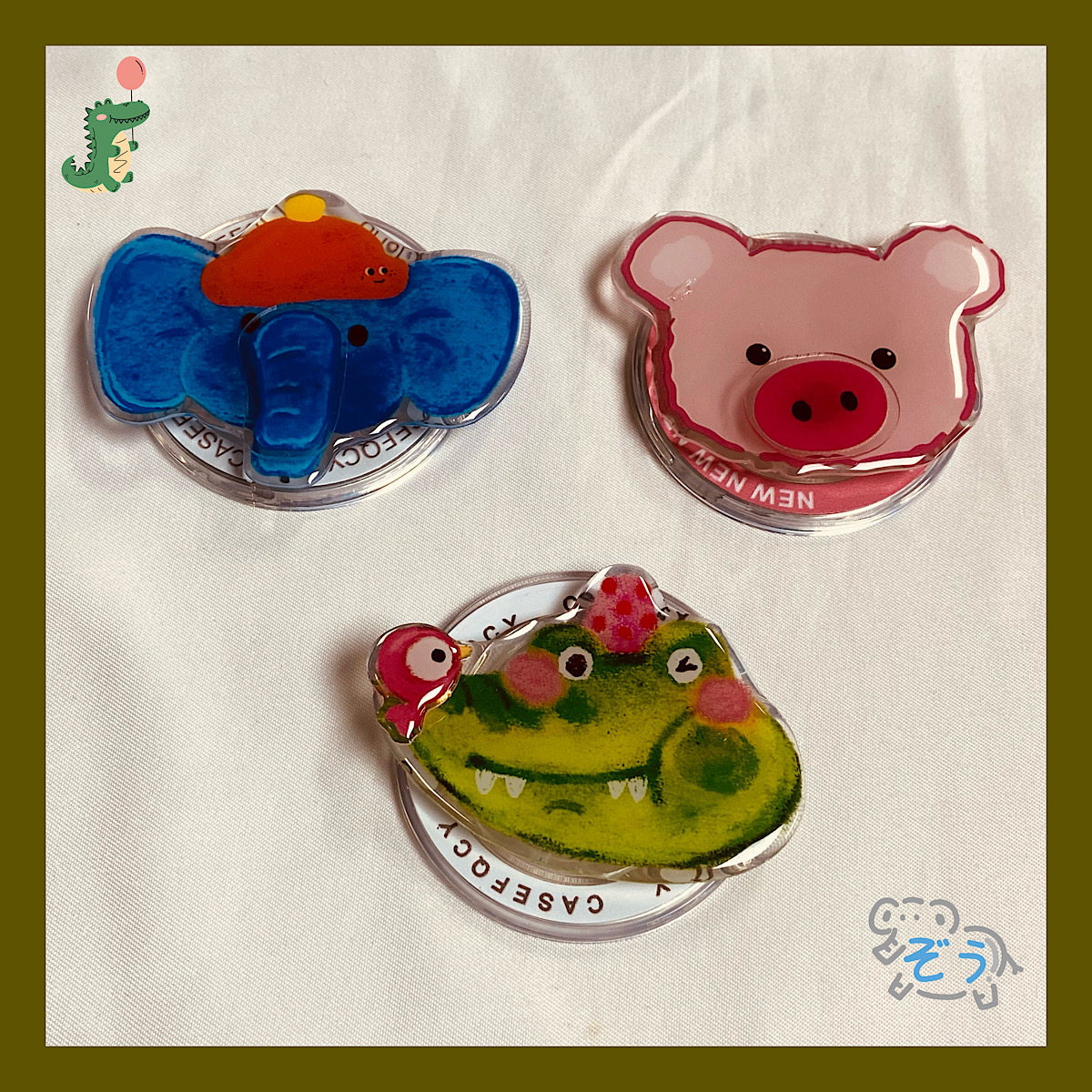 韩国ins可爱小猪鳄鱼大象Magsafe磁吸手机气囊支架可伸缩折叠粘贴