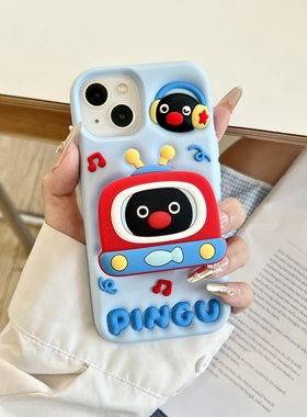 立体企鹅电视机支架iPhone16/15手机壳适用苹果14/13promax硅胶软壳少女心蓝色可爱卡通趣味创意新款