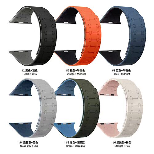 适用iwatch苹果表带s7磁吸s8 ultra高档applewatch6代se54321表带
