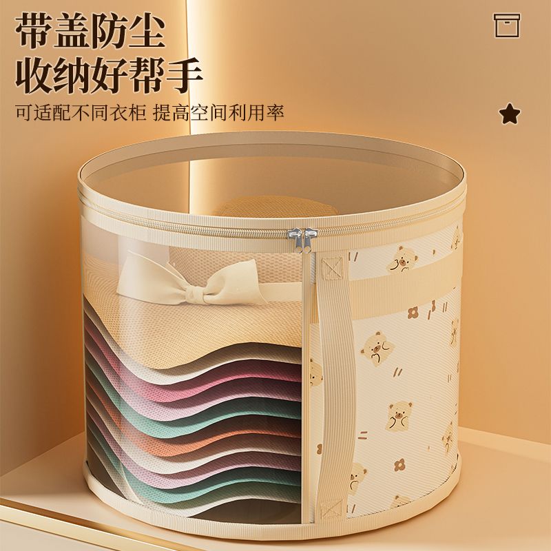 帽子收纳桶帽子收纳神器草帽大檐沙滩帽子收纳包圆形帽子收纳袋