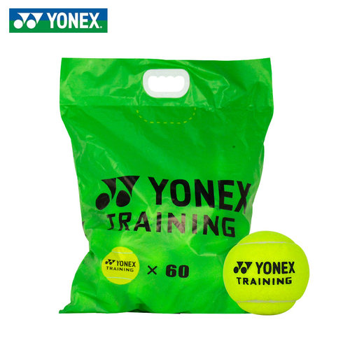 官方正品YONEX网球耐打专业比赛