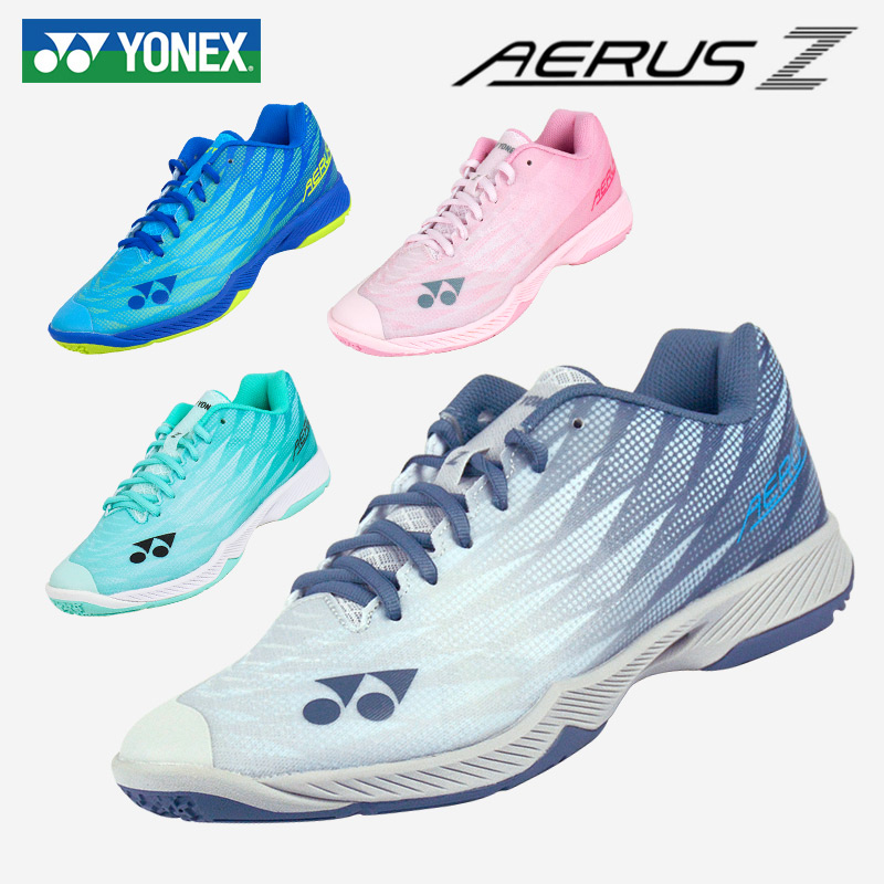 羽毛球鞋YONEX超轻五代