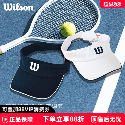 wilson网球帽遮阳帽棒球帽