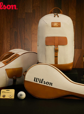 正品wilson新款网球包110周年纪念威尔胜球拍包女复古双肩背包男