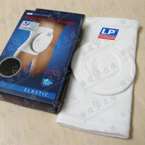 Protection sport - Ref 584384 Image 4