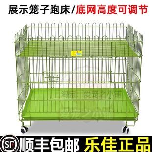乐佳狗笼子加粗跑笼围栏展示笼折叠款 带轮子纳米漆烤漆笼大小型犬