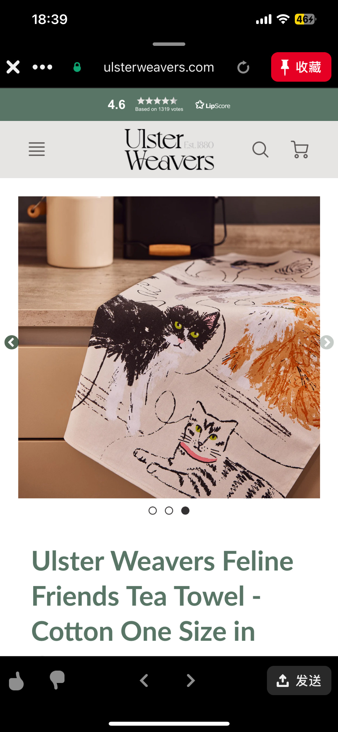 UW可爱小猫咪茶巾餐厅厨房卧室装饰画摆拍背景防尘盖布餐布