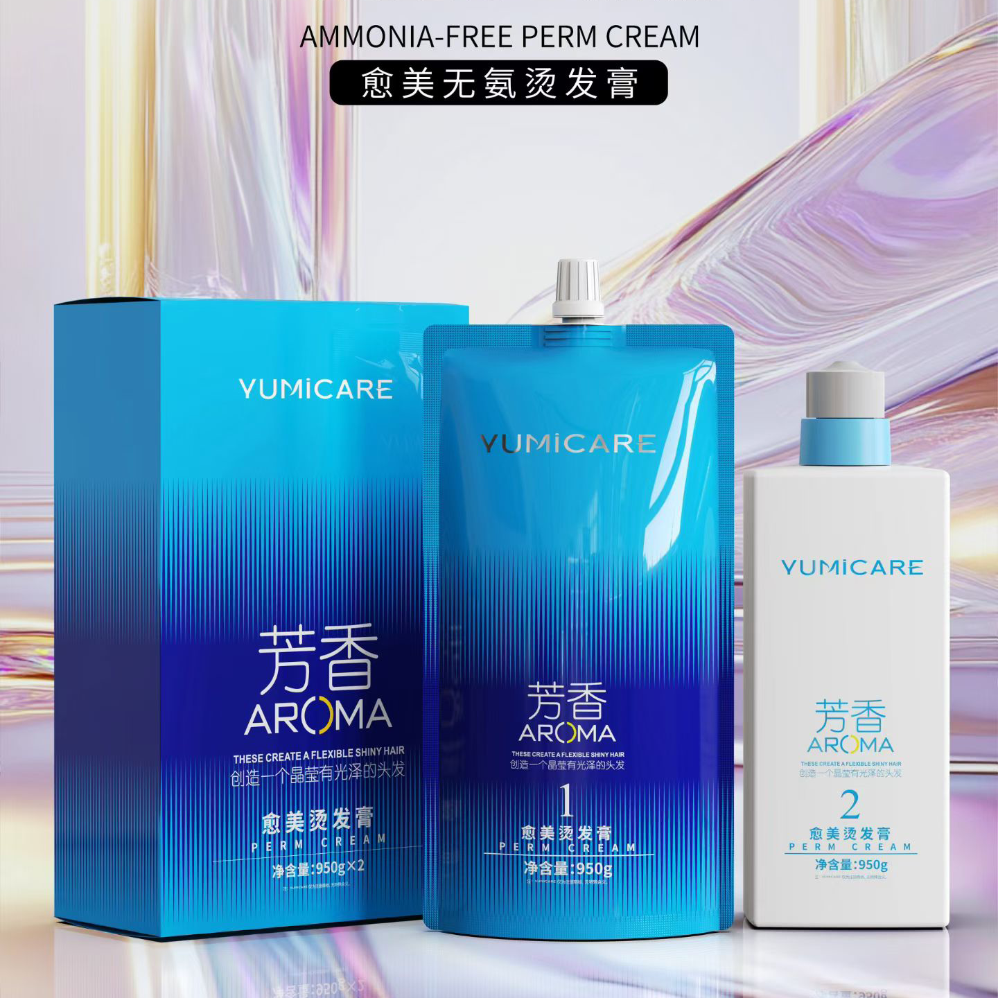 歌秀愈美无氨热塑烫发水