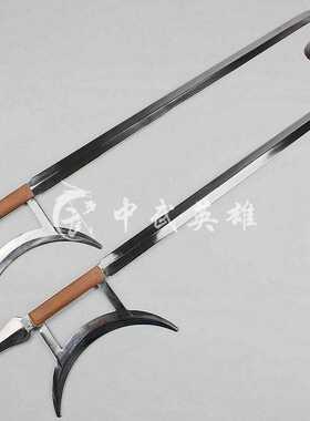 精致传统不锈钢双钩 表演双钩 双钩