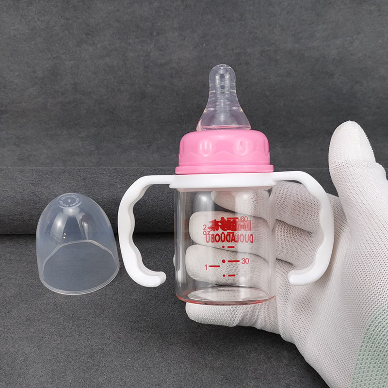 新生儿专用婴儿标准口径耐高温晶钻玻璃奶瓶120ml 60ml小号带手柄