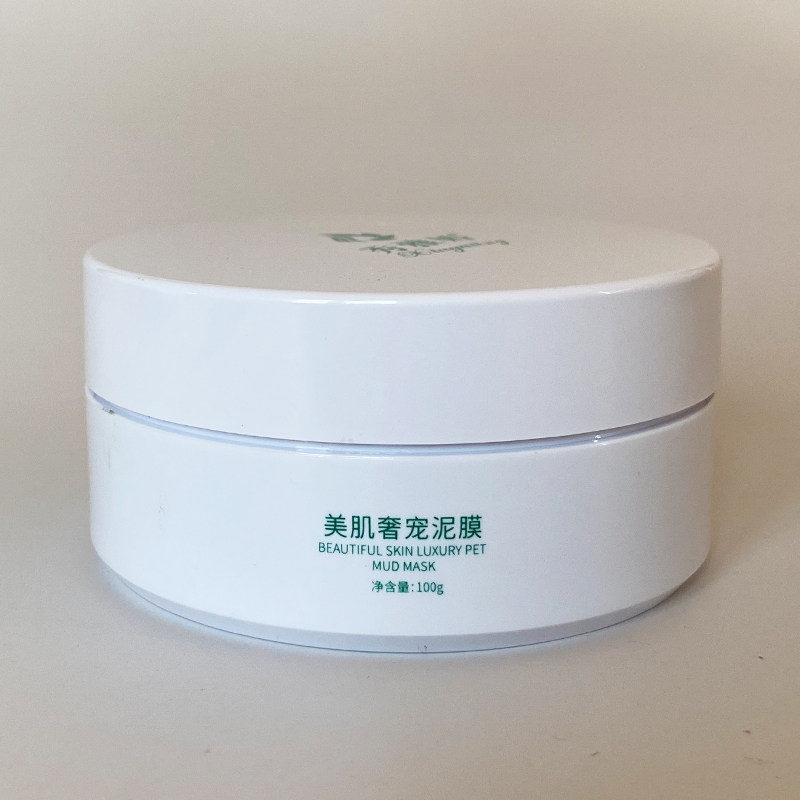秀雅婷 美肌奢宠泥膜 100g 美容院正品