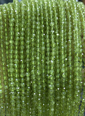 天然橄榄晶圆珠散珠水晶diy手串