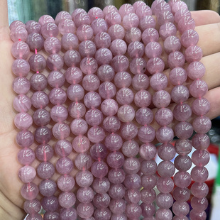 天然紫马粉圆珠散珠水晶原石手链项链半成品珠DIY手串珠饰品配件
