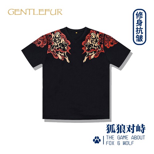 Gentlefur原创Furry潮流抗皱短袖