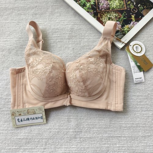 贝秀妮品牌文胸 蕾丝中厚膜杯75B软钢圈聚拢上托收副乳调整型内衣