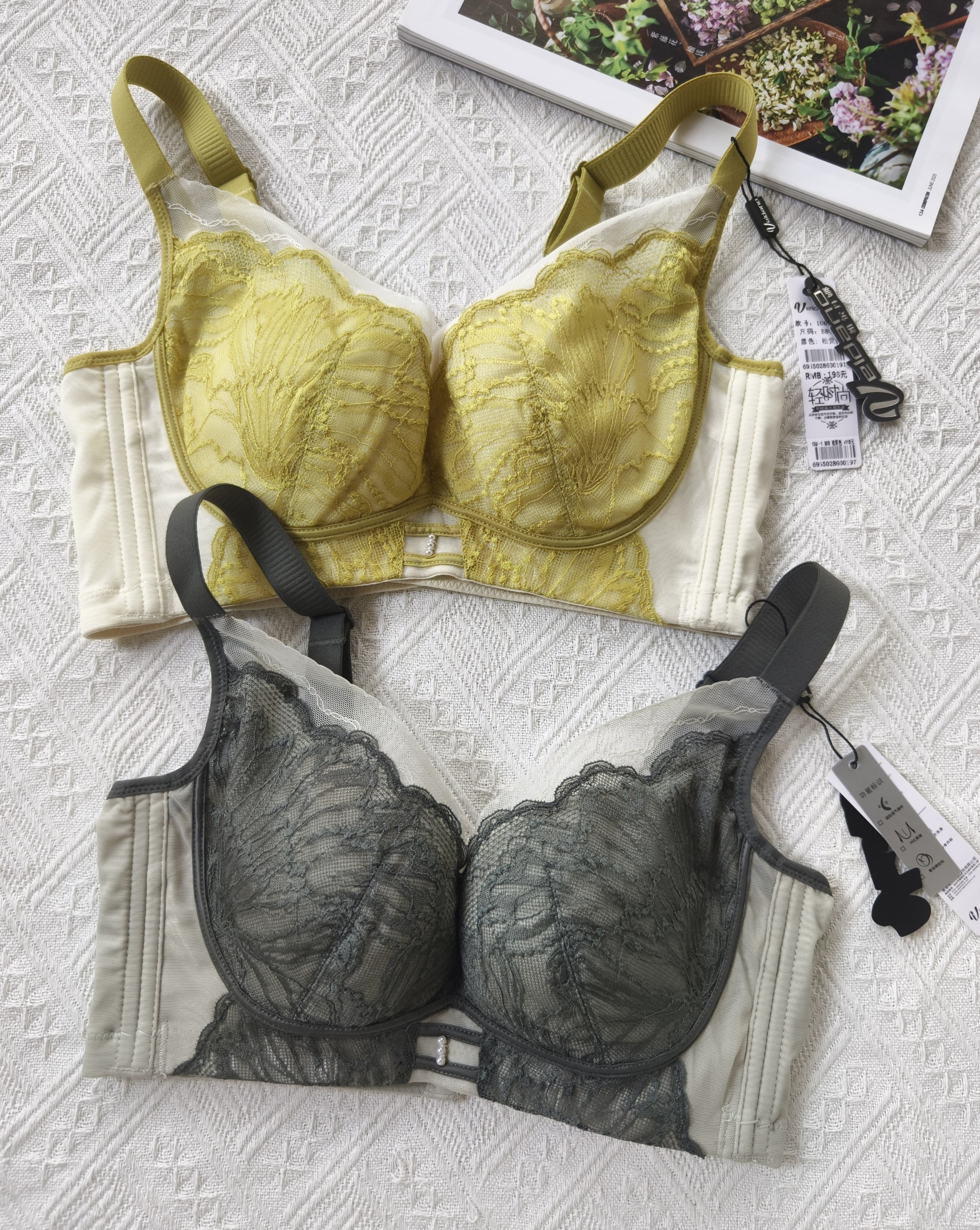 维尔丹娜品牌内衣好看云感棉莫代尔软钢圈聚拢中薄款收副乳文胸罩,女士内衣/男士内衣/家居服,文胸,淘宝优惠券,粉丝福利购,淘宝优惠卷