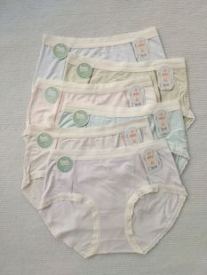 超柔软亲肤舒适好看中低腰透气三角底短裤 澳美娇品牌女士5A内裤