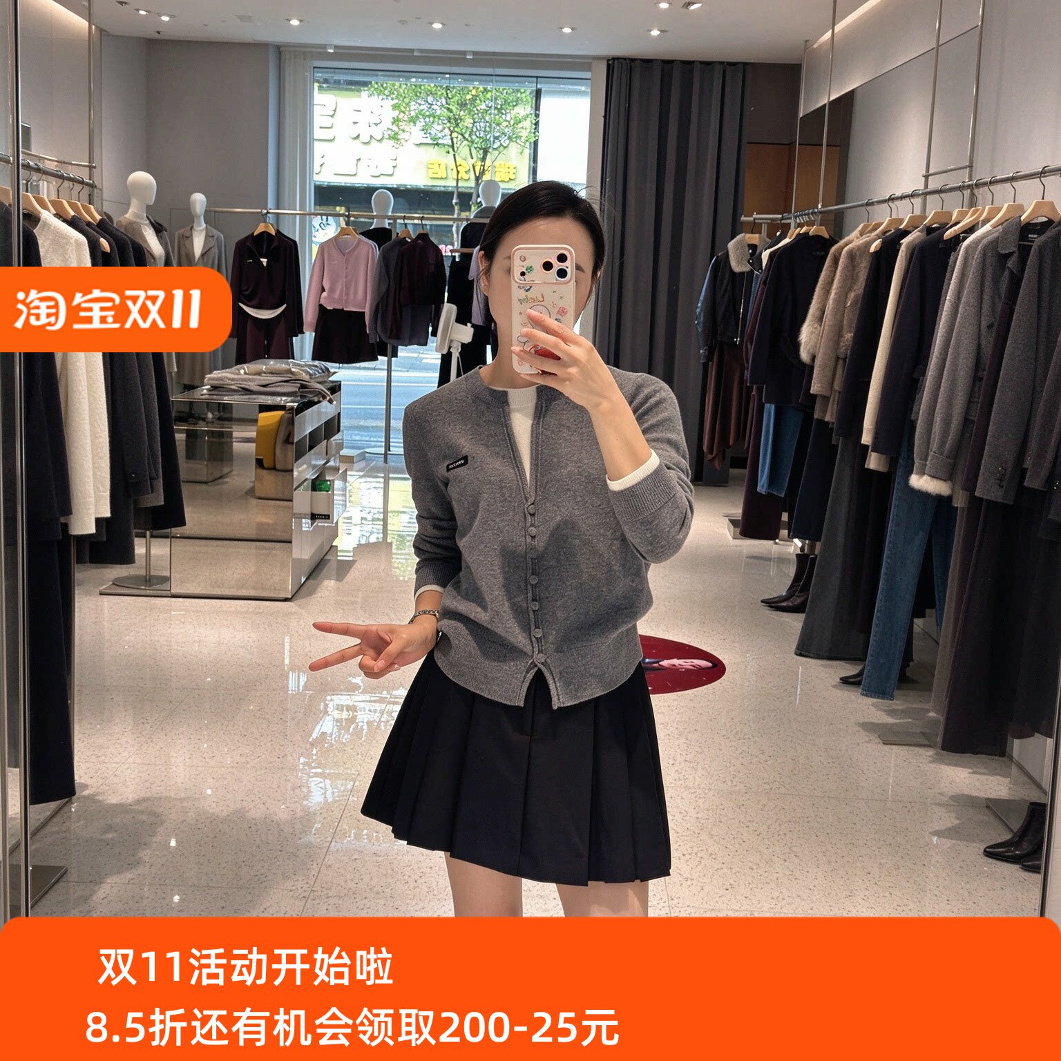 a)4183冬2026格雷系假两件针织开衫女装圆领纽扣修身百搭毛衣外套