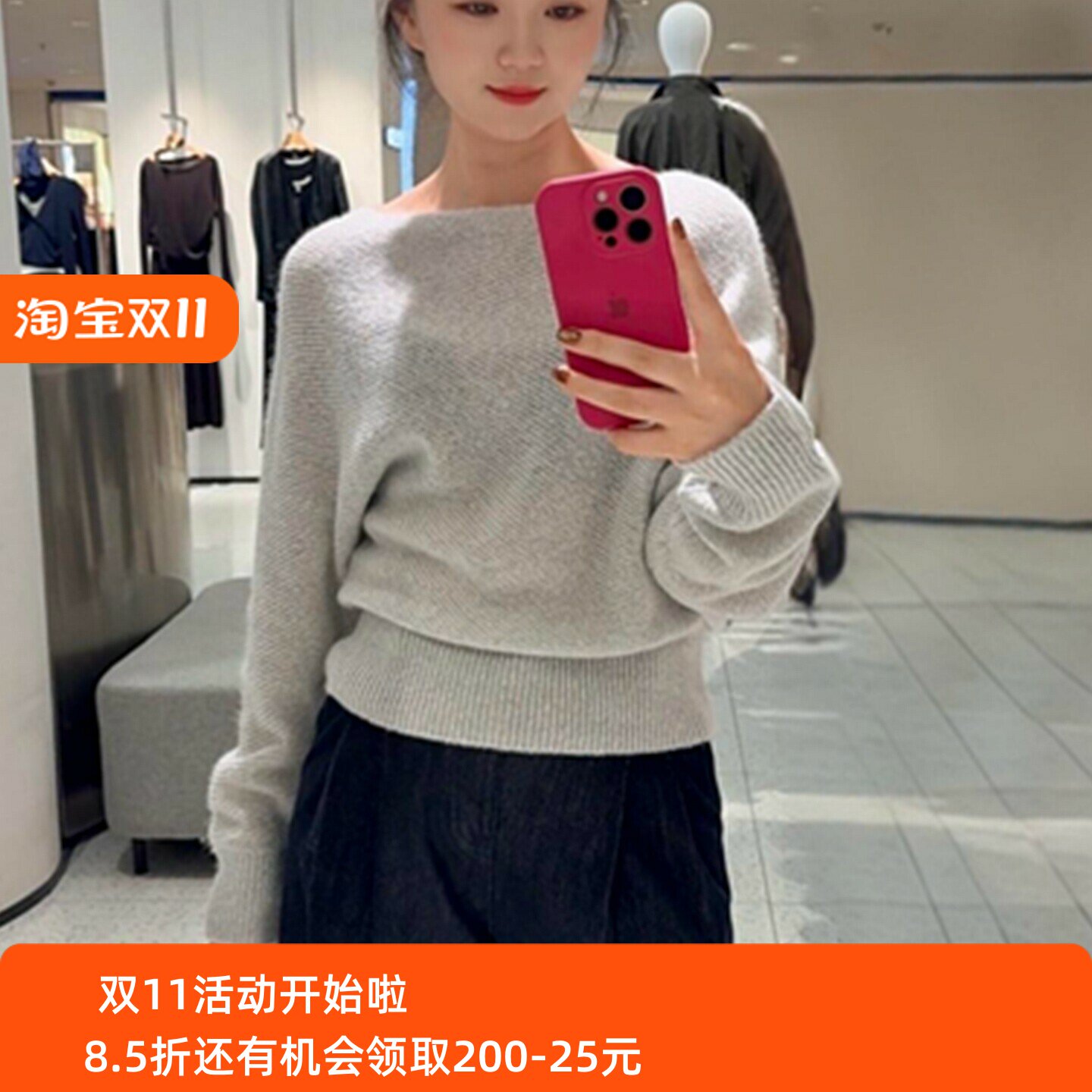 a)4203冬2026极简风一字肩不对称羊毛针织衫套头蝙蝠袖气质毛衣
