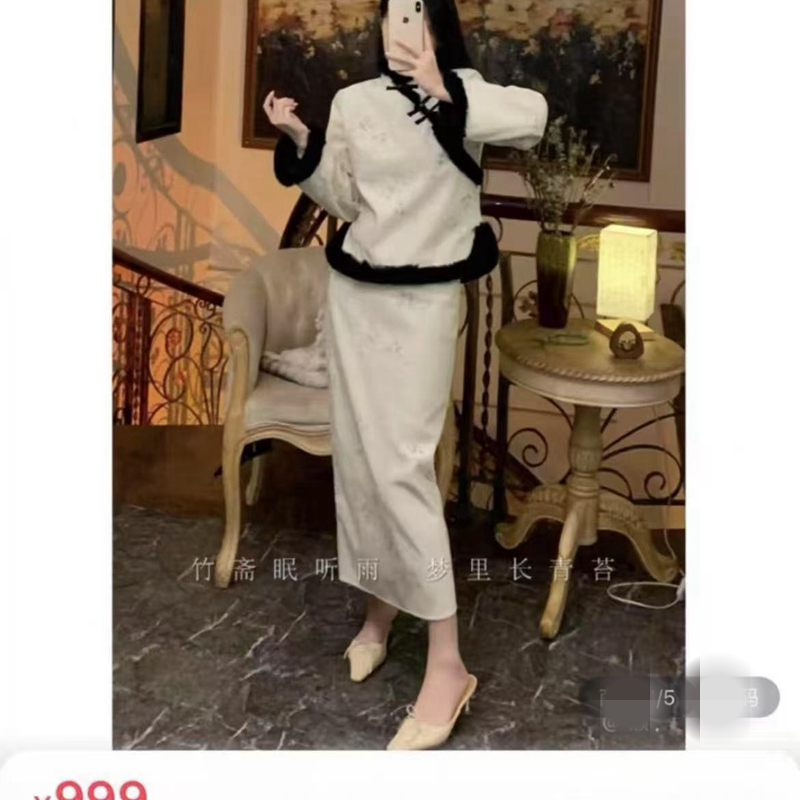 中式淡雅半开襟民国旗袍套装