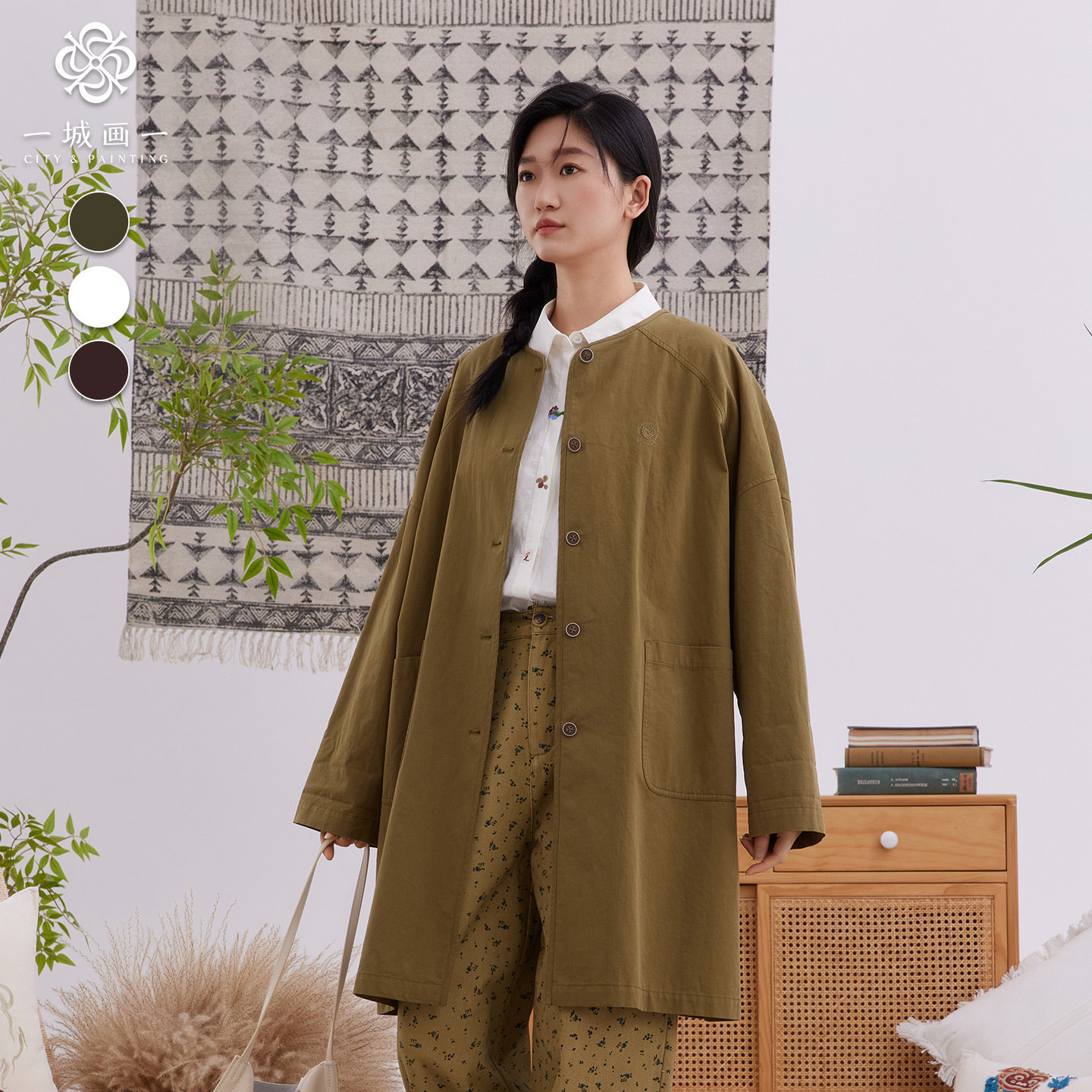 【慢相逢】一城画一秋季宽松圆领风衣