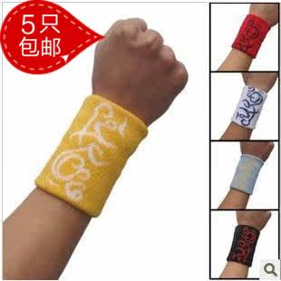 Protection sport - Ref 586328 Image 1