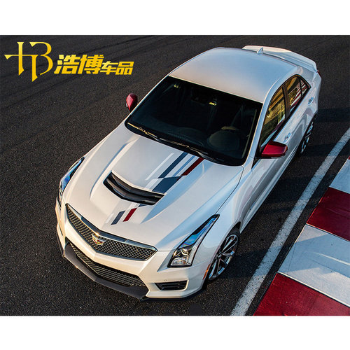 适用于ATSLCT5XTS定制车贴纸