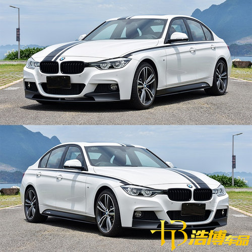 适用于宝马1系2系3系GT4系5系M4M5腰线侧裙车贴纸改装MTMPM3拉花