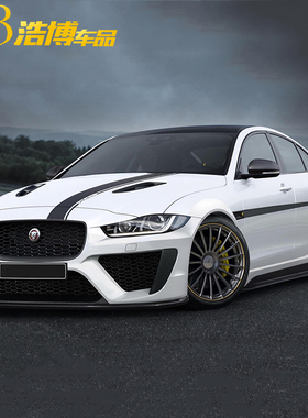 适用于捷豹XEXFXJLF-TYPEF-PACE汽车贴纸改装定制引擎盖个性拉花