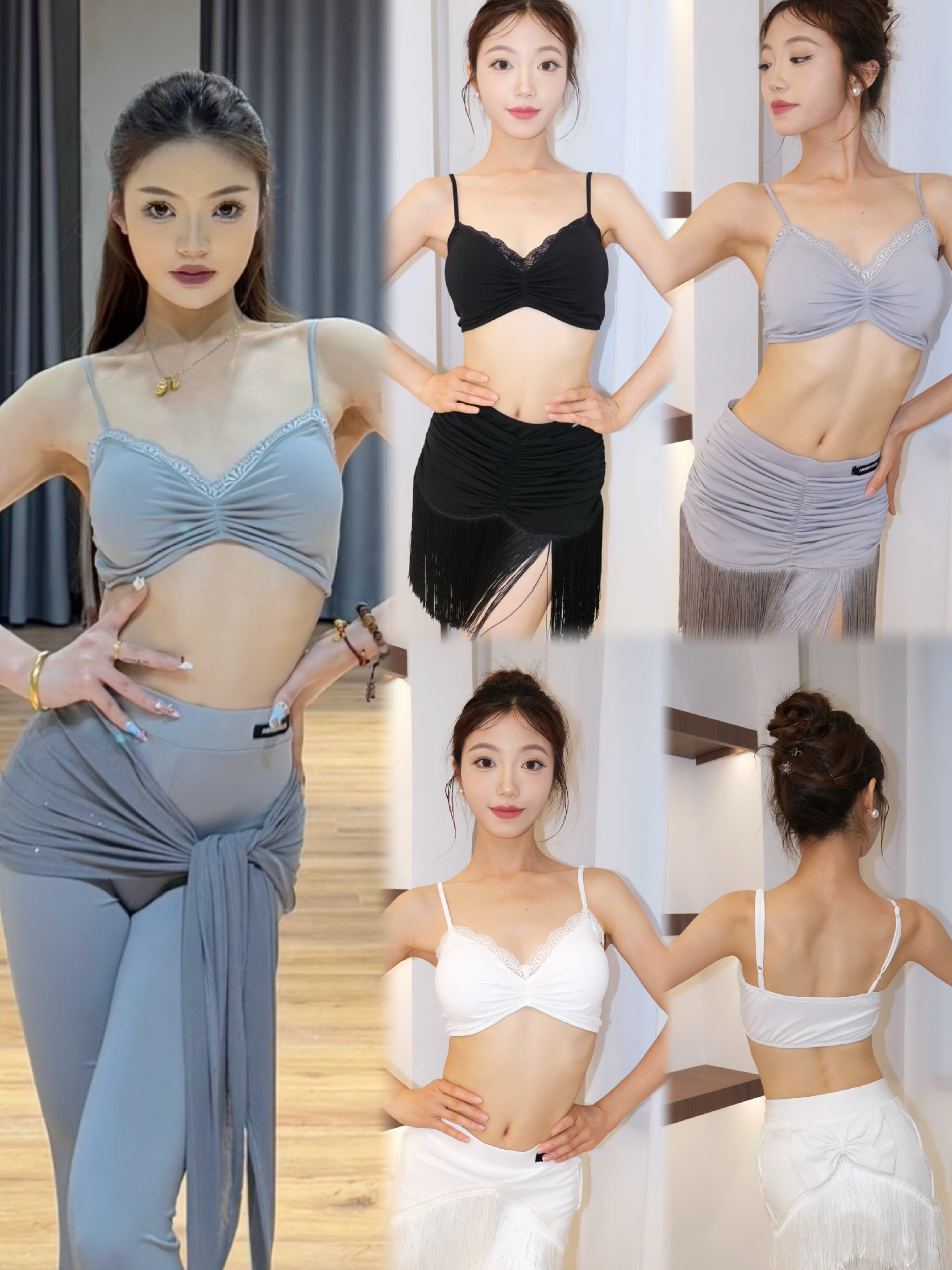 傲睨拉丁舞服蕾丝边吊带美背内搭背心外穿黑灰白色练舞表演教课女