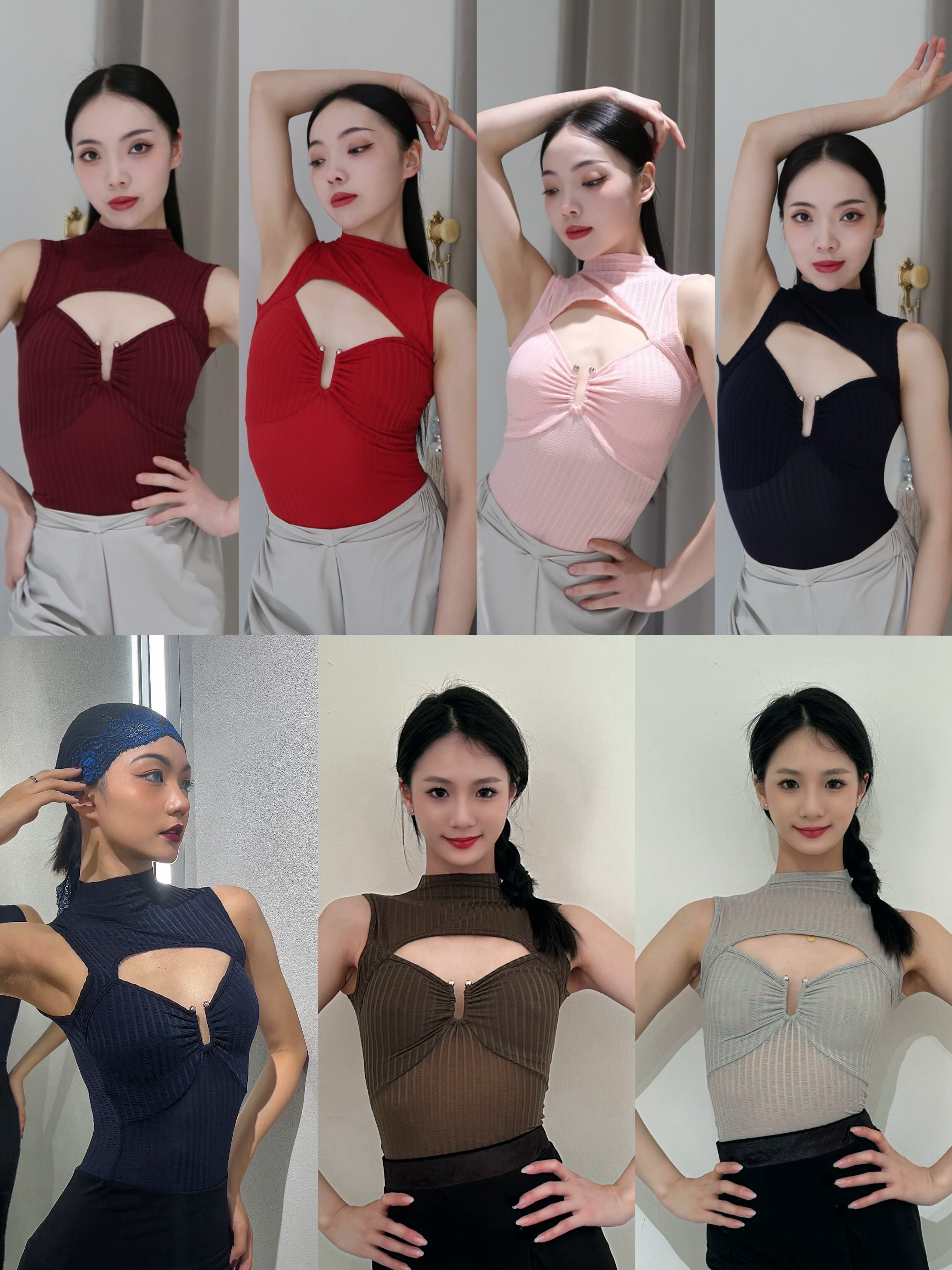 Loyal拉丁舞服无袖上衣U扣镂空连体衣黑红粉蓝灰绿色练舞表演女士