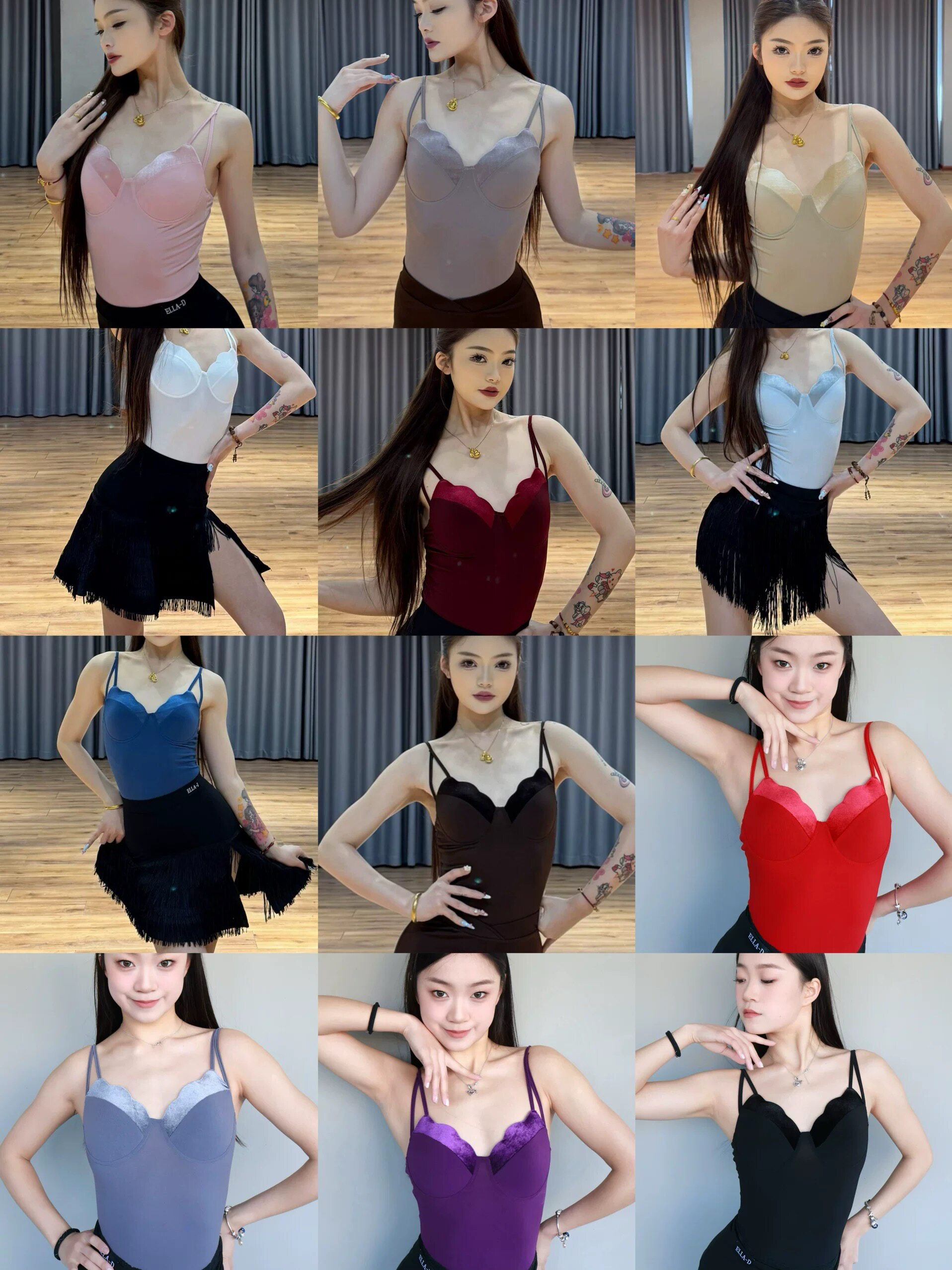 ELLA-D拉丁舞服多色吊带上衣立体罩杯连体衣练舞艺考表演教课女