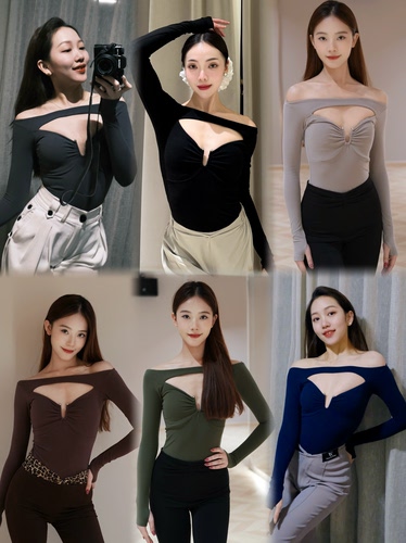 Loyal拉丁舞服一字肩长袖上衣U扣连体衣黑用灰绿蓝杏色练舞表演女