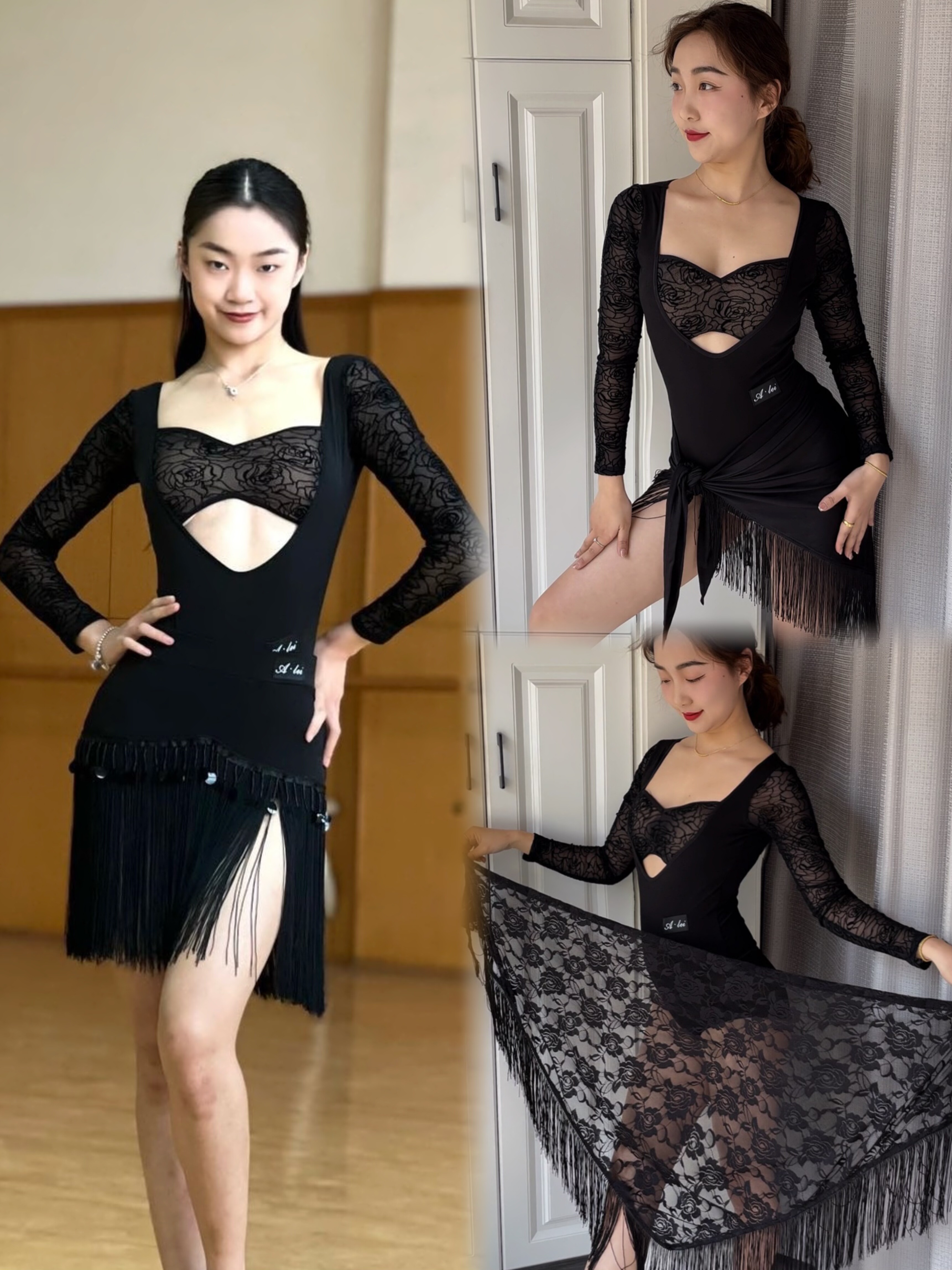 Alei拉丁舞服黑色玫瑰网纱长袖上衣流苏臀巾珠串半身裙练舞表演女