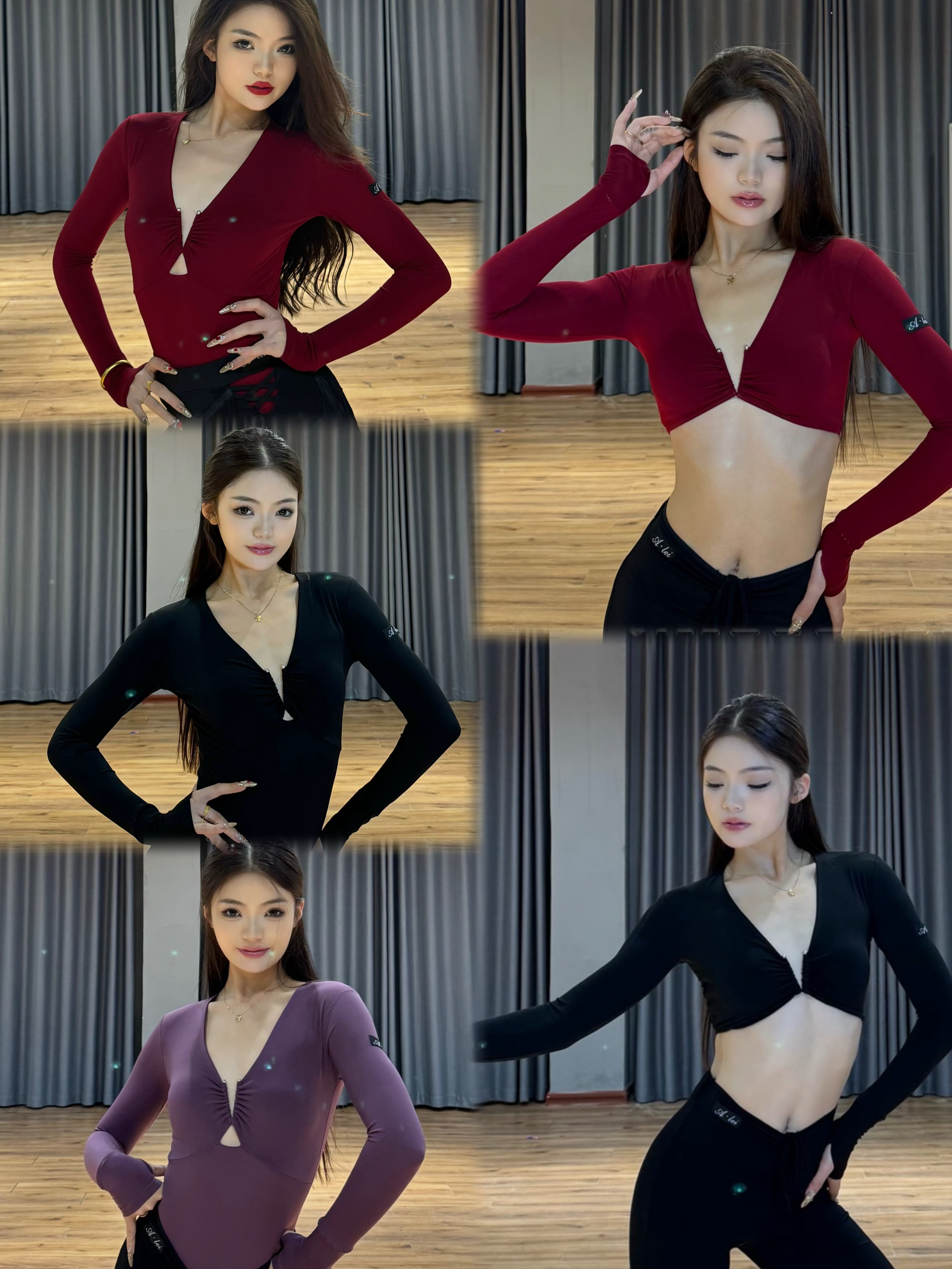Alei拉丁舞服长袖V领上衣露肚脐连体衣黑紫酒红色练舞表演女成人