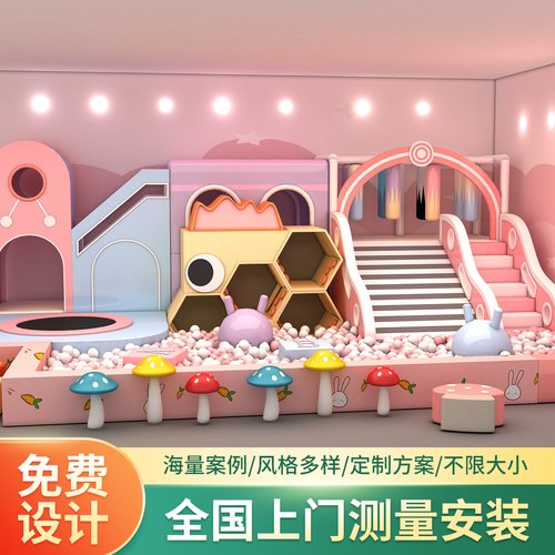 厂家直销，可免费设计