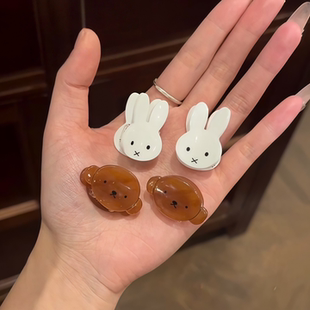 可爱米菲兔咖小熊迷你小抓夹女甜美公主头发卡碎发刘海夹边夹发饰
