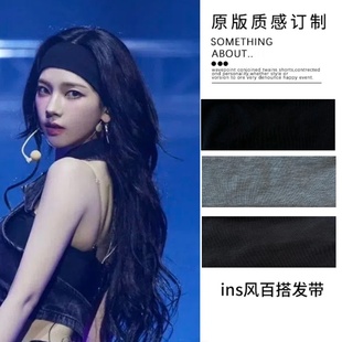 纯色棉质吸汗运动宽发带弹力头巾发箍瑜伽发饰洗脸化妆美容发套