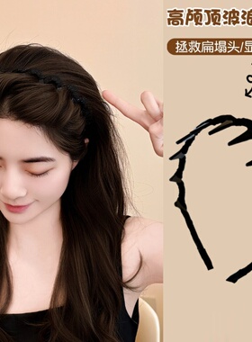 黑色高颅顶发箍女夏天2025年布艺波浪带齿洗脸专用头箍防滑碎发卡