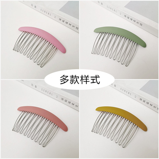 气质盘发发饰 彩色金属磨砂发梳插梳发卡防滑刘海碎发发夹无痕时尚