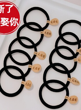 黑色无接缝头绳高弹力耐用橡皮筋女扎头发绳简约皮套马尾发圈头饰