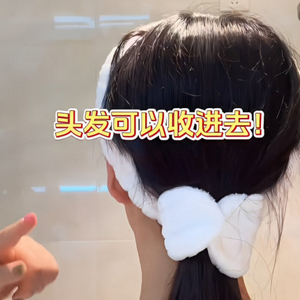 洗脸发带绑发毛绒发箍女款2026新款束发带秋冬敷面膜专用头箍头饰