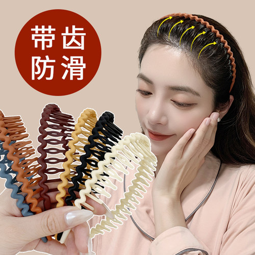 发捆发箍洗脸专用带齿防滑头箍