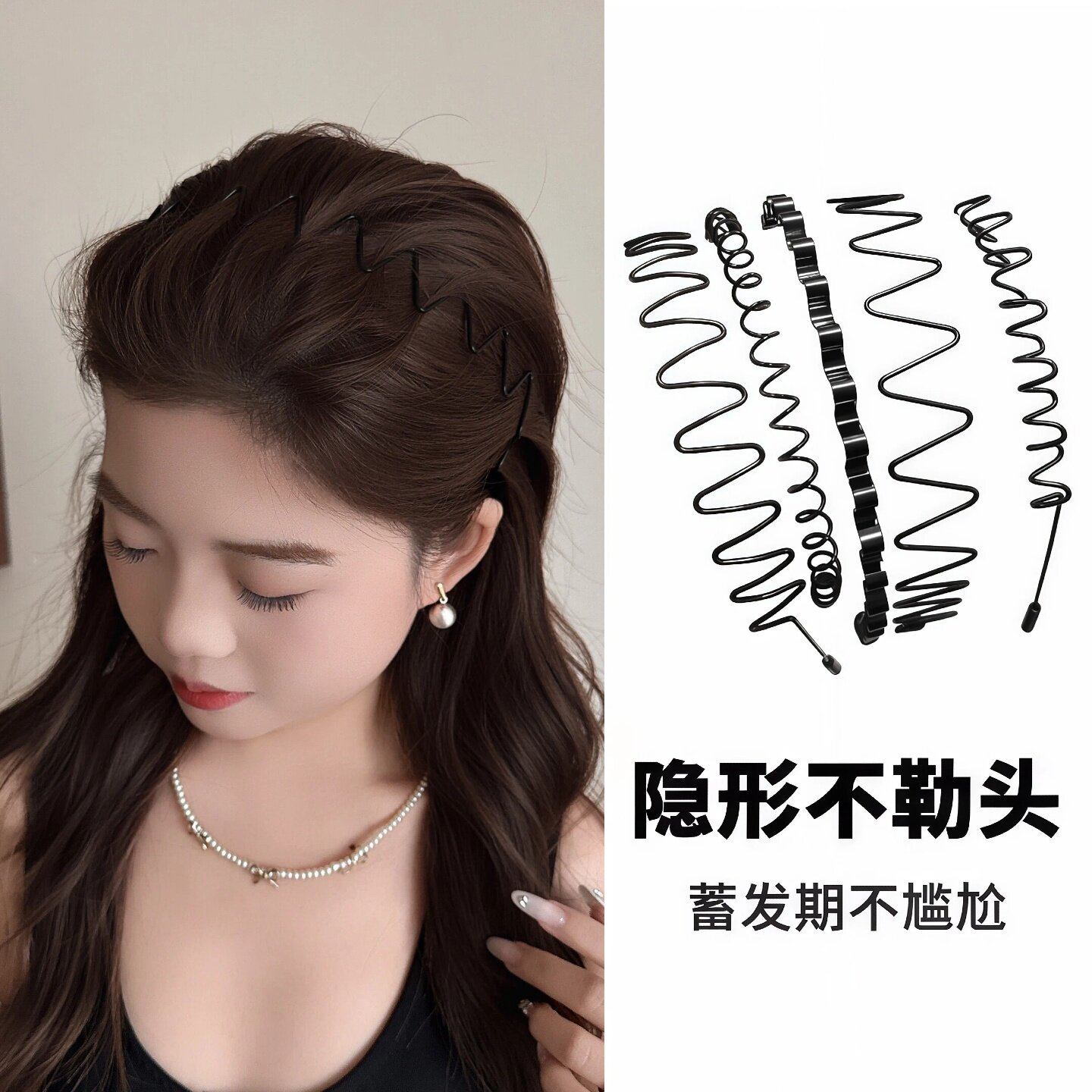 发箍女洗脸用发窟运动背头压发