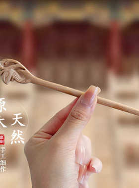 檀木钗子发簪女童2026新款古风新中式高级感木质盘发簪子汉服发饰